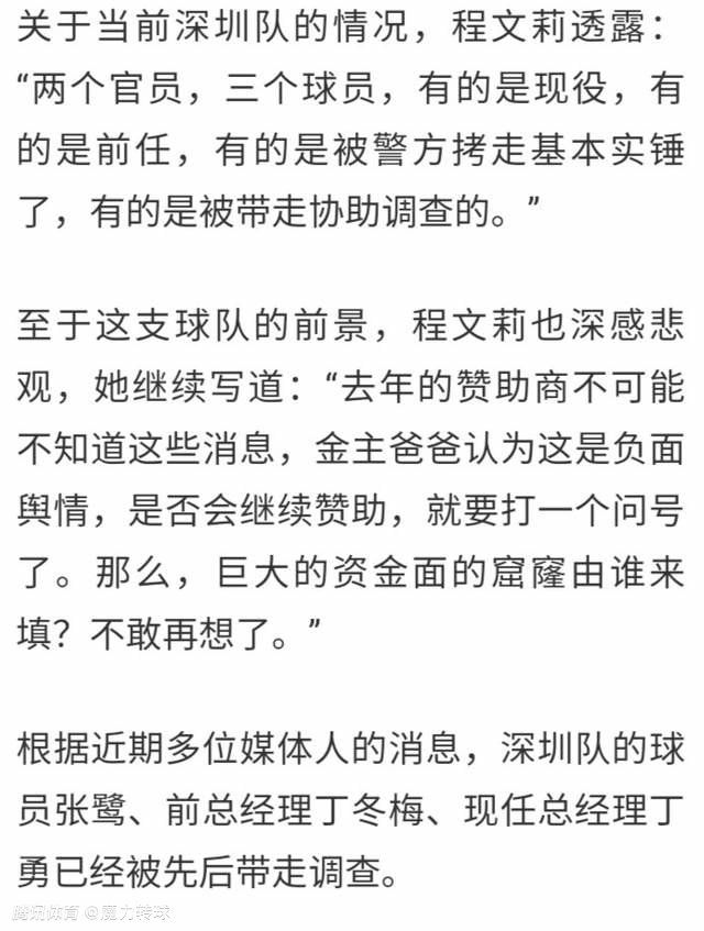 ​​​​年度怪兽大片《哥斯拉大战金刚》中国内地定档3月26日，提前北美5天上映！传奇/华纳今日发布了影片的中国内地定档预告